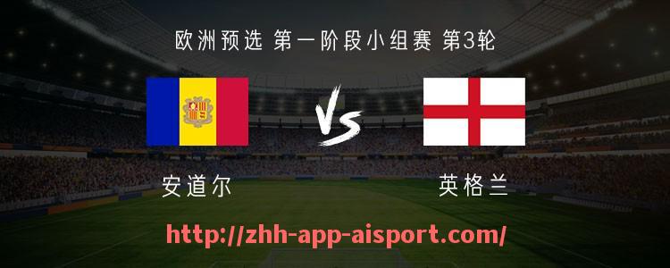 爱体育app-法甲各俱乐部盈利模式解析与财务评估