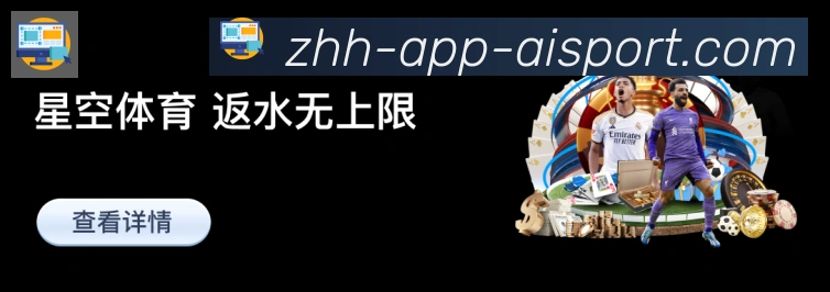 国际认证