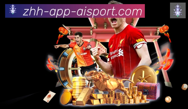 App界面