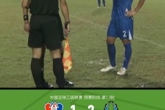 爱体育app-火箭队与开拓者队比赛的直播精彩瞬间回顾