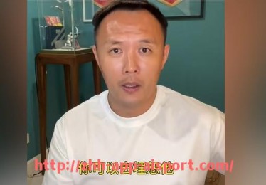 爱体育app-意甲球队投票规则详解及具体表格展示